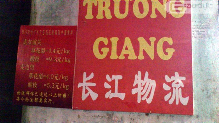 Chủ những cửa hàng gỗ ở Phù Khê Thượng, Từ Sơn, Bắc Ninh đều là người Việt Nam